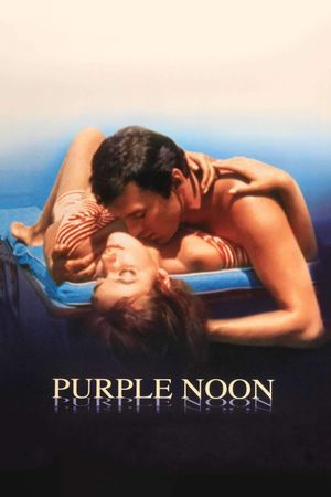 Purple Noon's poster
