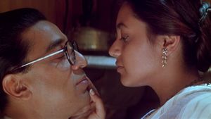 Hey Ram's poster