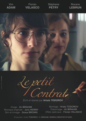 A Little Contract's poster