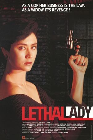She Shoots Straight's poster