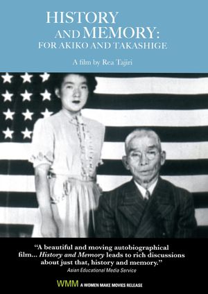 History and Memory: For Akiko and Takashige's poster image