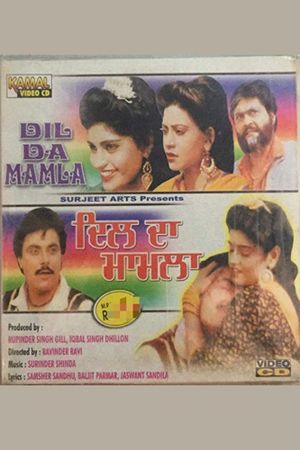 Dil Da Mamla's poster
