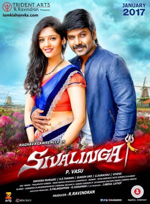 Sivalinga's poster