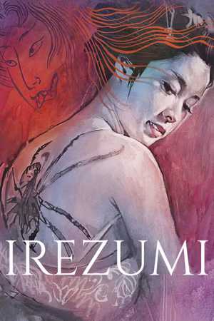 Irezumi's poster
