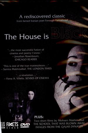 The House Is Black's poster