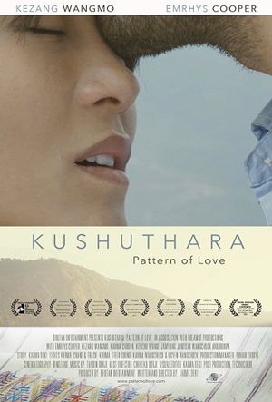 Kushuthara: Pattern of Love's poster