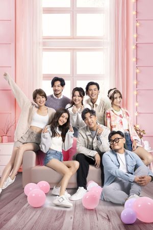 Love Suddenly's poster