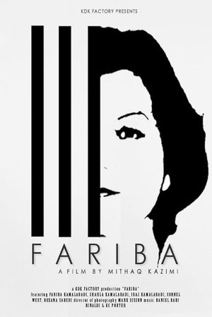 Fariba's poster