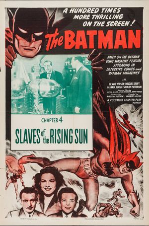 Batman's poster