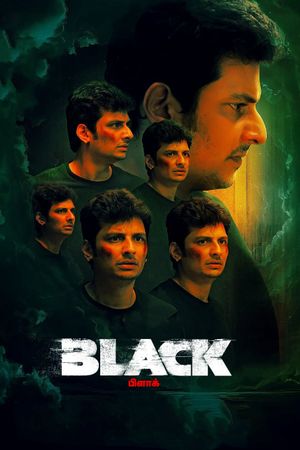 Black's poster