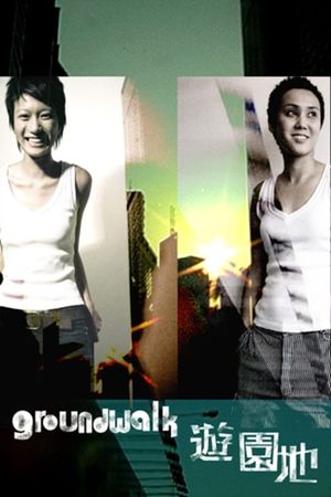 Groundwalk's poster image