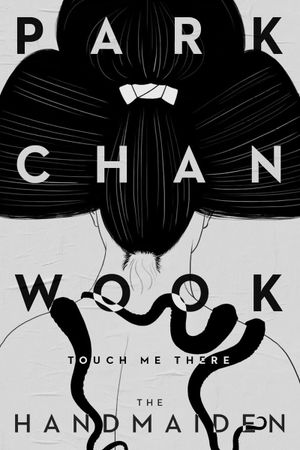 The Handmaiden's poster