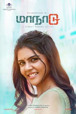 Maanaadu's poster