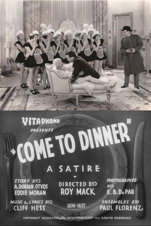 Come to Dinner's poster