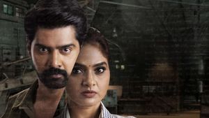Repeat's poster