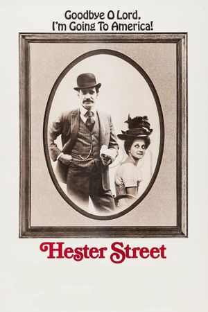 Hester Street's poster