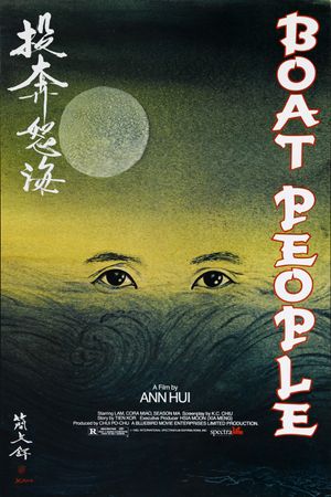 Boat People's poster