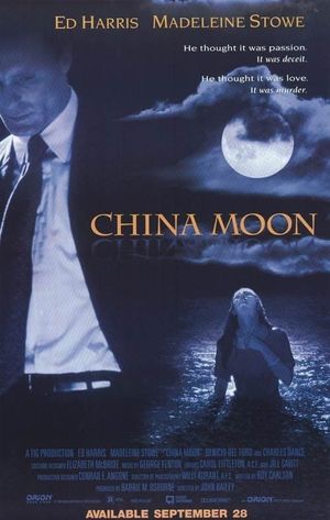 China Moon's poster