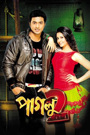 Paglu 2's poster