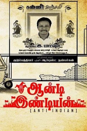 Anti Indian's poster