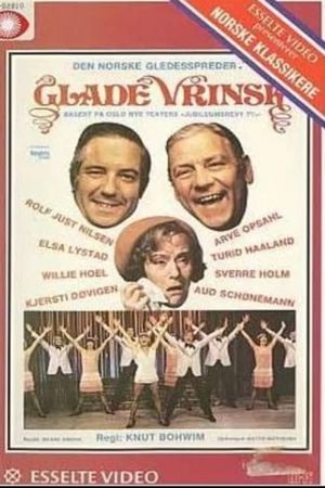 Glade vrinsk's poster