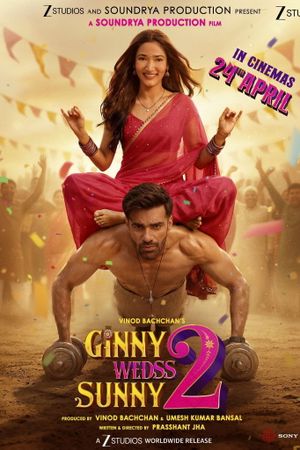 Ginny Wedss Sunny 2's poster image