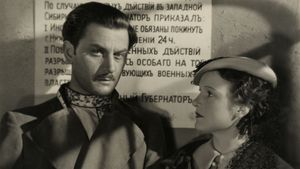 The Czar's Courier's poster