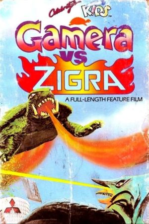 Gamera vs. Zigra's poster