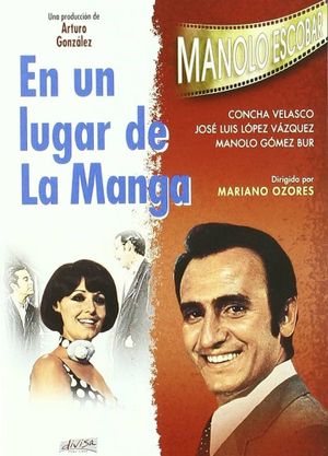 En un lugar de La Manga's poster