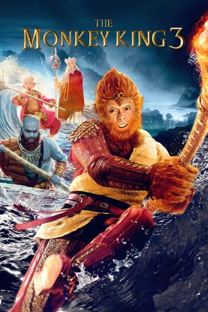 The Monkey King 3's poster