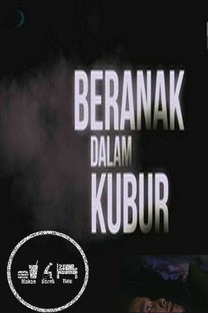 Beranak Dalam Kubur's poster