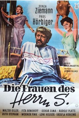 Die Frauen des Herrn S.'s poster