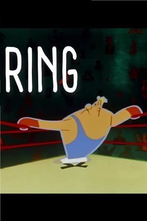 The Ring's poster