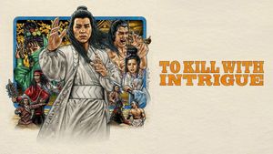 To Kill with Intrigue's poster
