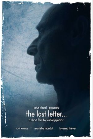 The Last Letter's poster