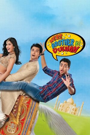 Mere Brother Ki Dulhan's poster