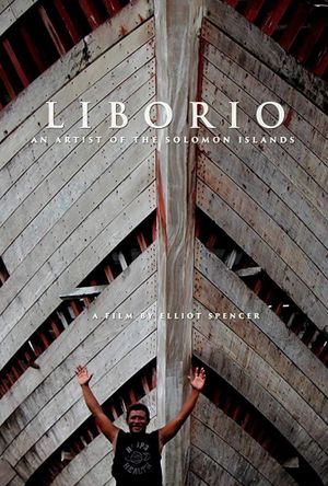 Liborio's poster