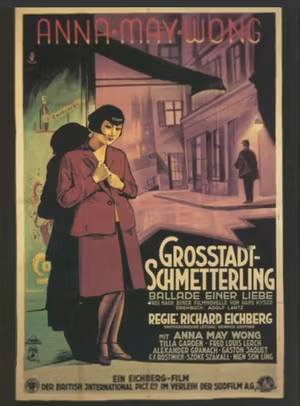 City Butterfly's poster