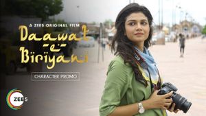 Daawat-e-Biryani's poster