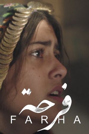 Farha's poster