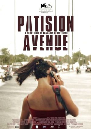 Patision Avenue's poster