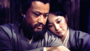 Execution in Autumn's poster