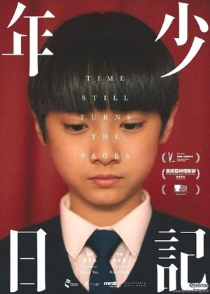 Time Still Turns the Pages's poster