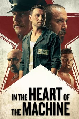 In the Heart of the Machine's poster