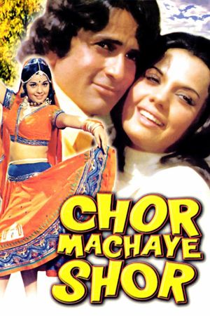 Chor Machaye Shor's poster