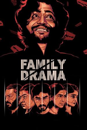 Family Drama's poster image