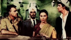 Bhowani Junction's poster