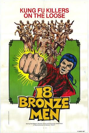 The 18 Bronzemen's poster