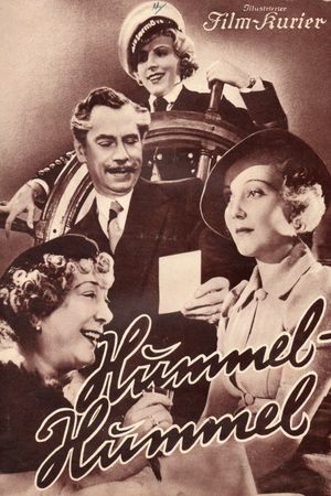 Hummel - Hummel's poster