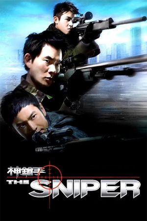 The Sniper's poster